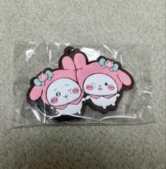 ちいかわ×サンリオ　ラバーキーホルダー