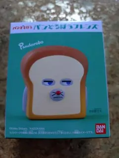 Na-様 リクエスト 2点 まとめ商品