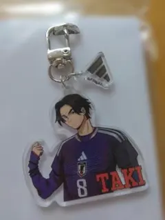 サッカー日本代表 TAKI アクリルキーホルダーのサムネイル