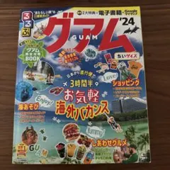 Item thumbnail for item 939de48b-57ff-4777-b50d-83180f0f3f9c