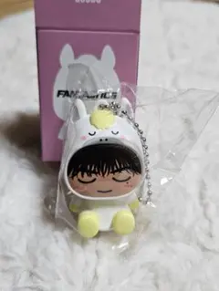 木村慧人干支着ぐるみキーホルダーレア