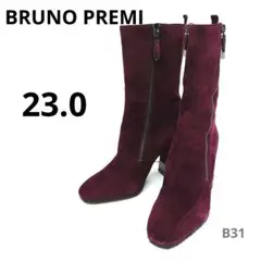BRUNO PREMIパープル スエードミディアムブーツ 23.0相当スタッズ付のサムネイル