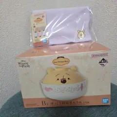 プーさん 一番くじ B賞 ほっこり陶磁器ボウル + H賞