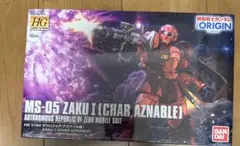 HG 1/144 MS-05 ZAKU I (CHAR AZNABLE)のサムネイル
