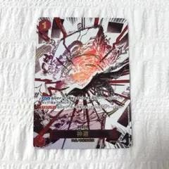 神避　R パラレル　ワンピースカード　OP10-019 シャンクス