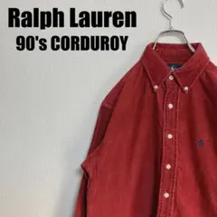 90sラルフローレンワンポイントボタンダウンコーデュロイシャツBLAIRE美品