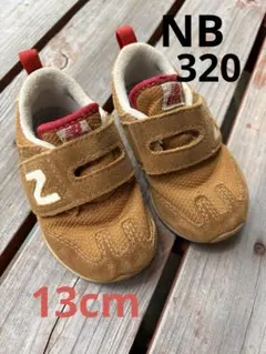 ニューバランス　13cm ベビースニーカー