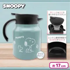 卓上ポット