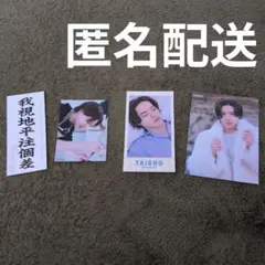 KEY TO LIT岩﨑大昇　Myojo厚紙まとめ売り