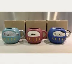 スタバ　マグ　だるま　3個セット