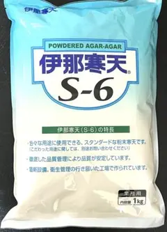 Item thumbnail for item 784ff275-0a69-413b-bf7a-d384395ddb68