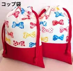 Item thumbnail for item 91e1a9e1-ccd8-47b8-8ad4-9454c53cda6f