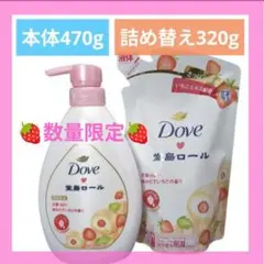 Item thumbnail for item 041cd9d5-1e9d-492b-954e-0b0ecf21287e