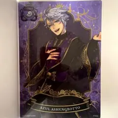 ツイステ アズール クリアビジュアルポスター2