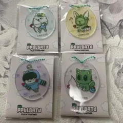 PPULBATU アクリルキーホルダー 4種セットのサムネイル