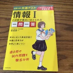 Item thumbnail for item 878d3d33-c092-4b8b-b9eb-193d83e13cb2