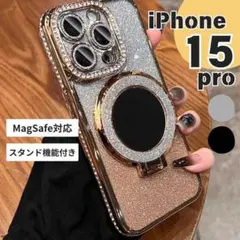 iPhone15Pro ケース ミラー付 スタンド付 レンズ保護 ゴールド