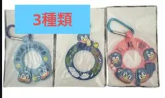 つば九郎 ラバーリング 3点セットのサムネイル