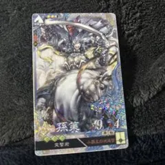 Item thumbnail for item d86c5431-89ee-4b1b-9458-b34e5bd7ac35