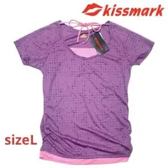 新品未使用タグ付き Kissmark キスマーク レディース ウェア Lサイズのサムネイル
