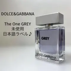 廃盤】カネボウ ゴーチェ ヘアートニックSP 希少 ヴィンテージ レトロ