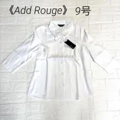 AddRouge レディースブラウス 七分袖 白ストライプ シャツ 9号 事務服