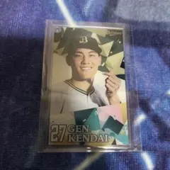 コロコロチャレンジ　C賞　元謙太