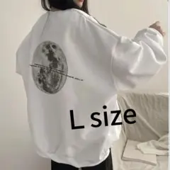 新品　スウェット 惑星ロゴ シンプル オーバーサイズ ホワイト　L