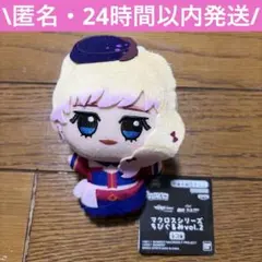 2025年最新】シェリルぬいぐるみの人気アイテム - メルカリ