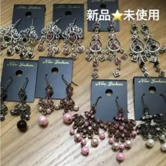 ピアス パール 蝶々 ハート 花 ピンク 黒 白 シルバー　まとめ売り