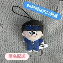 【新品・未使用】おそ松さん ほわぬい カラ松 タキシード衣装 マスコット