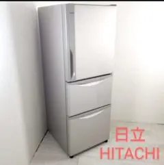 2026年最新】日立 冷蔵庫・冷凍庫の人気アイテム - メルカリ