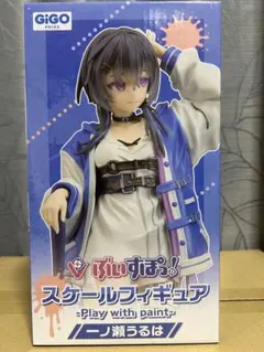 新品 GIGO限定 ぶいすぽっ！ スケール フィギュア 一ノ瀬うるは