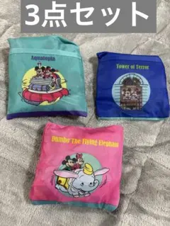 ディズニーランドシー エコバッグ ガチャ 3点セット ピンク水色ブルー