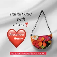 Item thumbnail for item d987a616-95b1-4799-9c61-7016c2b001e6