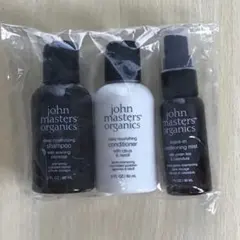 John Masters Organics トライアルセット サンプルのサムネイル