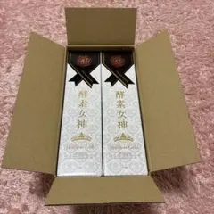 （お値下げ中）酵素女神ブリリアントゴールドのサムネイル