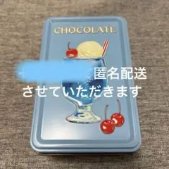 Item thumbnail for item 72cd6501-2b6f-4798-b978-a55714b44d86