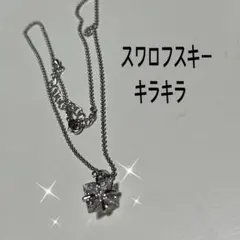 Item thumbnail for item 0eb47fe6-8129-4ff1-866f-e0bbd022f1aa