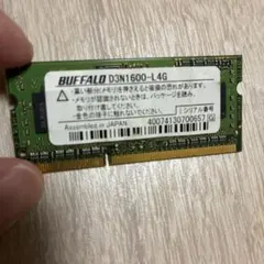 BUFFALO D3N1333-4GX2/E メモリー 4GB 1枚 - メルカリ