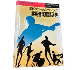 Item thumbnail for item 4c693906-6cae-413c-aa27-b8440c244631