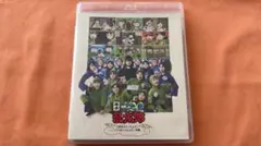 舞台 忍たま乱太郎 忍ゲキ BluRay 2セット - メルカリ