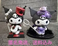 TOPTOY　クロミ　ポーカーキングダム　人狼ゲーム　2種セットのサムネイル