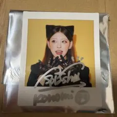 エムスプラッシュチェキ