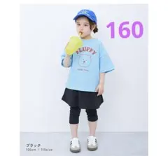 Item thumbnail for item 7dee5d22-8be5-4365-b9fa-854550e9d93b