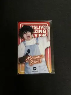 ダーツライブカード ダーツ