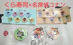 くら寿司 ビッくらポン 名探偵コナンコラボ 服部 上原 大和