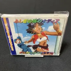 2025年最新】ガイナックスの人気アイテム - メルカリ