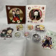 鬼滅の刃　10点まとめ売り