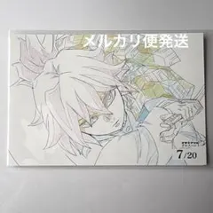 鬼滅の刃　グルメハント　ポストカードセット 2026年最新】マチアソビ グルメハントの人気アイテム - メルカリ